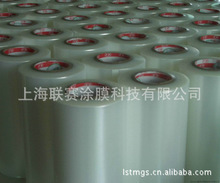 涂膜科技閃耀上海聯(lián)賽 創(chuàng)新突破與市場新動向