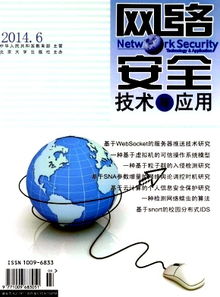 利用Authorware開發多媒體CAI課件的方式分析