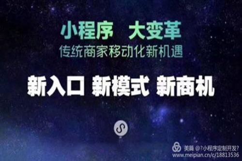 潛江企業網站制作與網絡技術開發 如何選擇優質品牌？