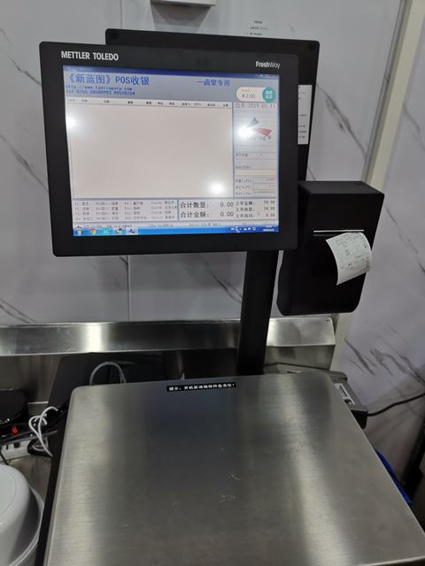藍(lán)靈通科技 食品ERP系統(tǒng)如何賦能現(xiàn)代食品企業(yè)網(wǎng)絡(luò)技術(shù)開(kāi)發(fā)